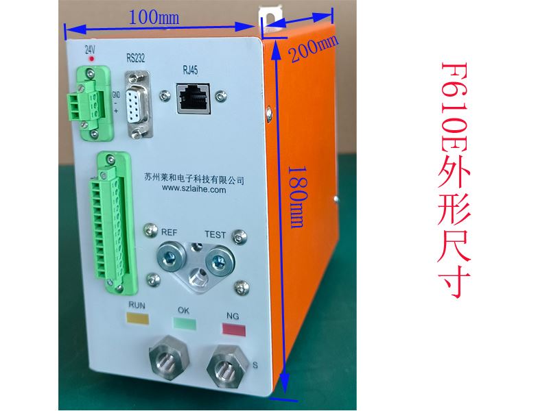 萍鄉雙工位氣密檢測設備報價專業生產